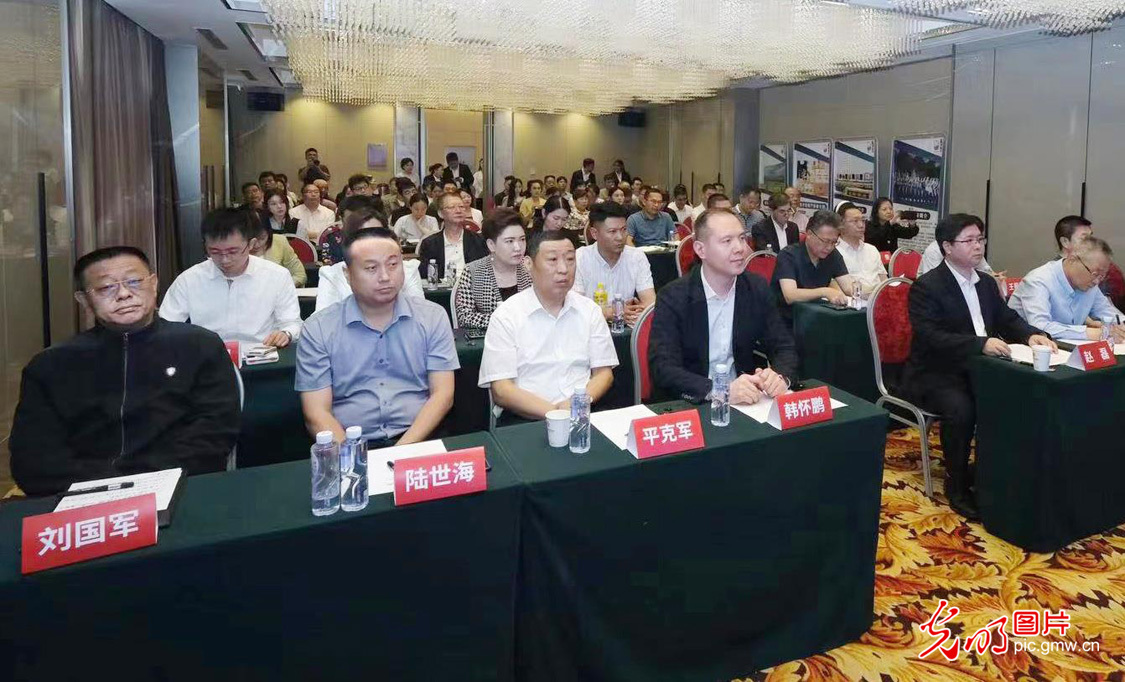 全国县域经济创新发展（博鳌）大会新闻发布会在京举行