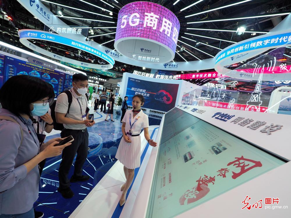 第31届中国国际信息通信展在京举办