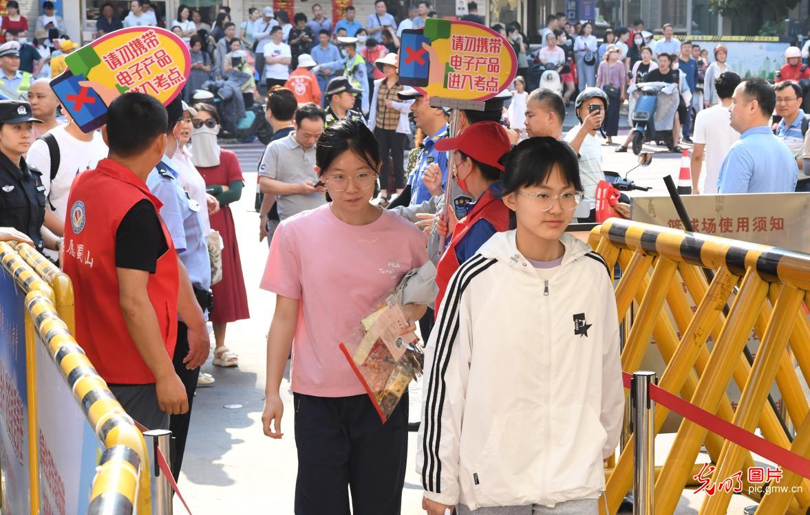 2023年安徽省中考开考 2023年安徽省中考开考