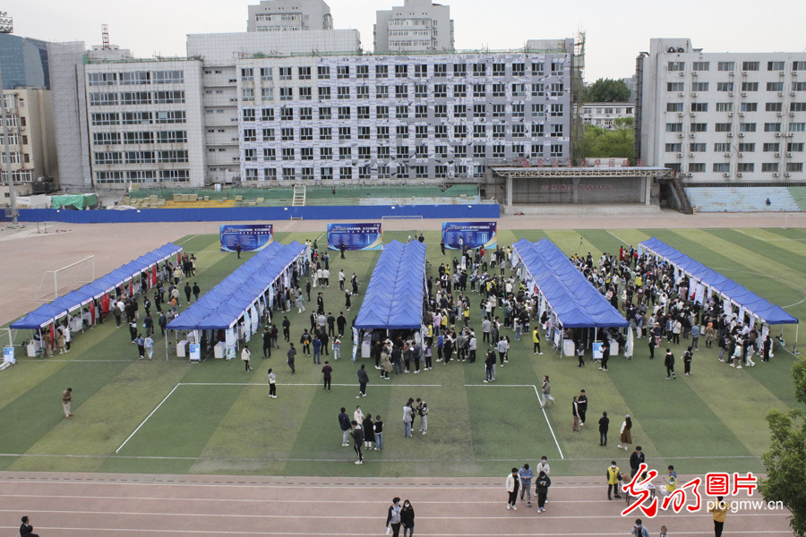 【百日冲刺促就业】北京化工大学：多措并举助力学生高质量就业