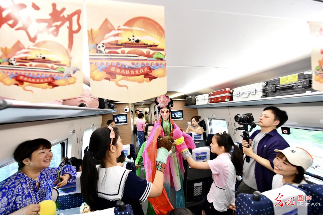 成都至香港高铁列车正式开行 成都至香港高铁列车正式开行