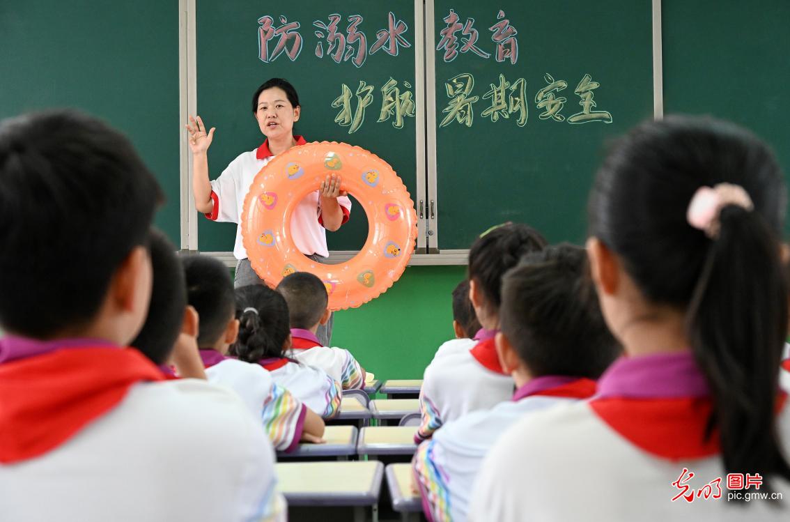 暑期防溺水 安全记心间