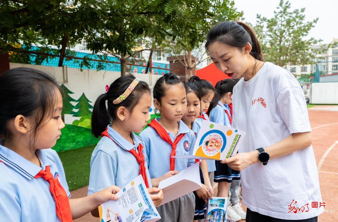 暑期防溺水 安全记心间