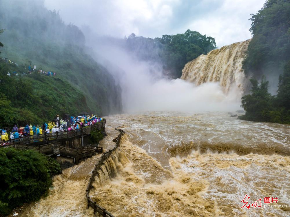 è´µå·é»ææ çå¸è¿æ¥2023å¹´å¥æ±æå¤§æ°´é