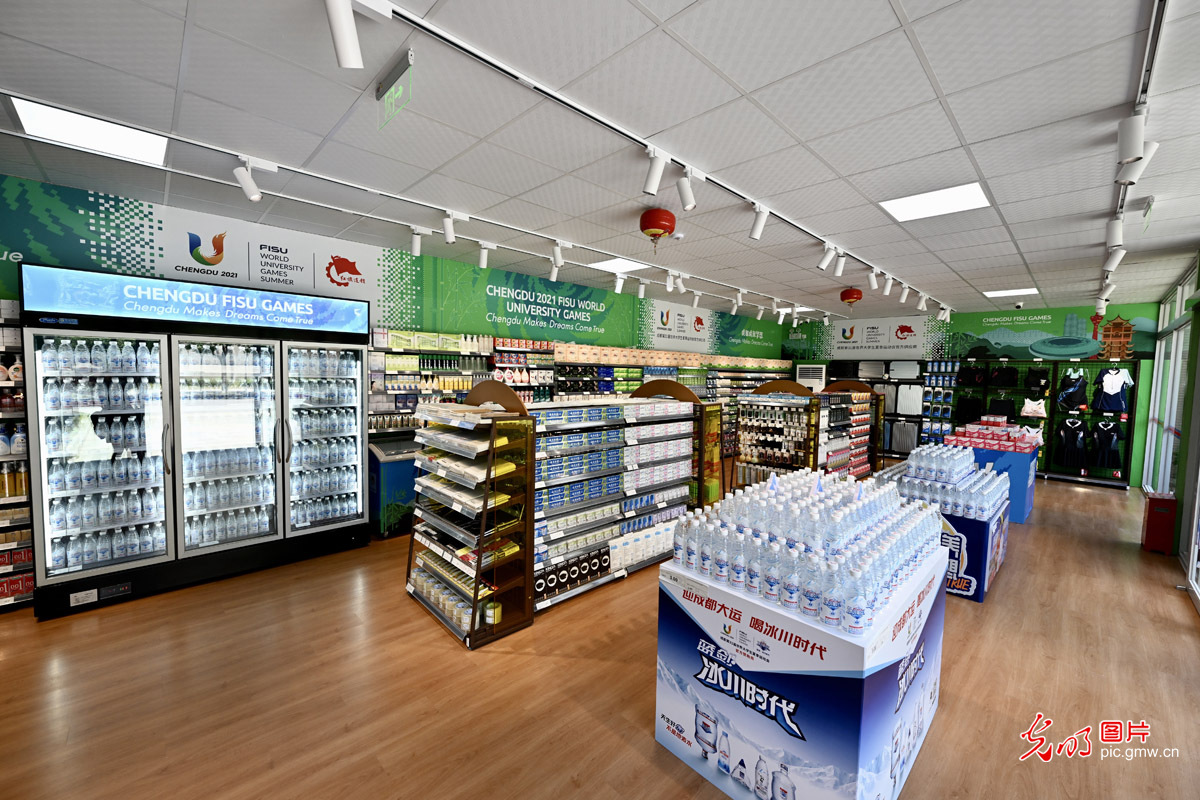 【大运风采】成都大运会运动员村全览