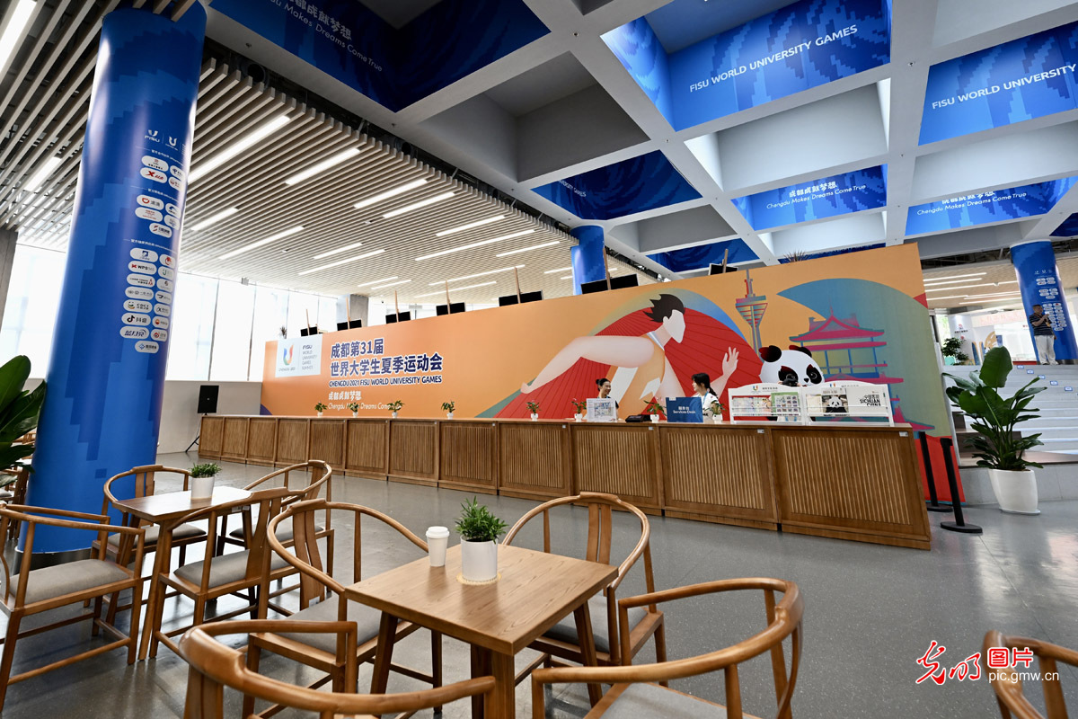 【大运风采】成都大运会运动员村全览