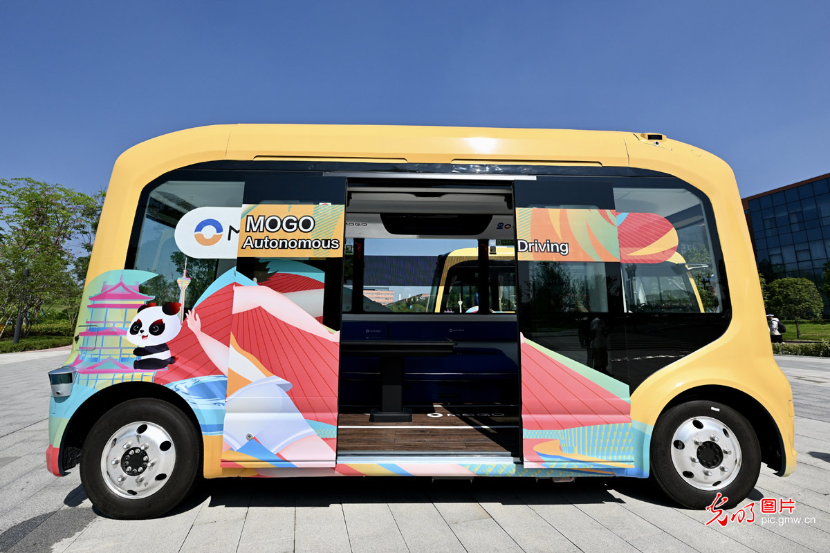 【大运风采】成都大运会运动员村全览