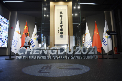 【大运风采】准备就绪!成都大运会的青春之约 _光明网