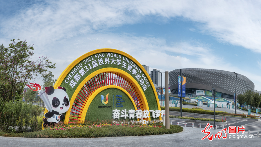 【大运风采】准备就绪!成都大运会的青春之约 _光明网