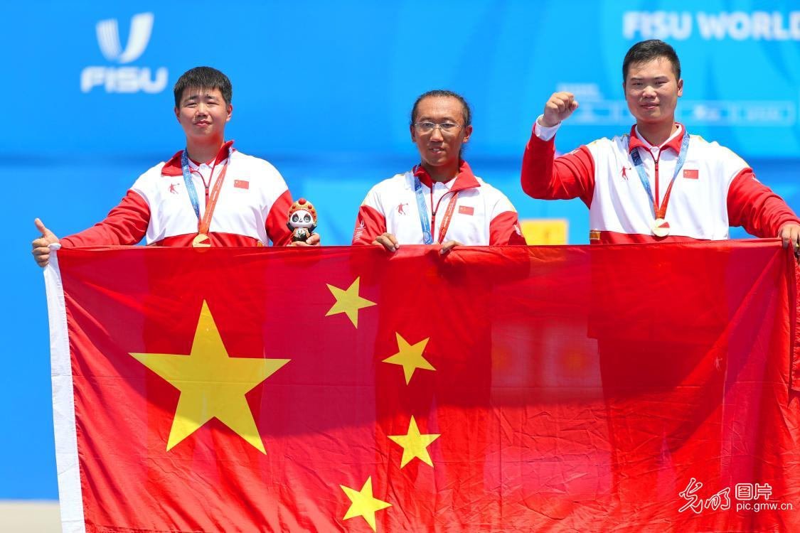 【大运风采】中国队获成都大运会射箭项目男子复合弓团体金牌