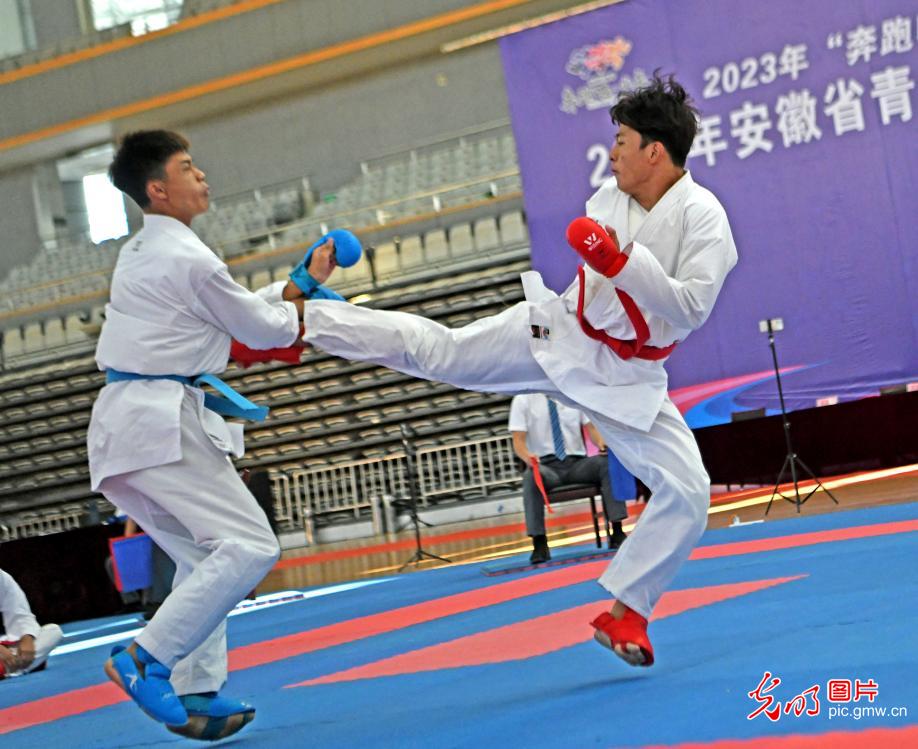 2023年安徽省青少年空手道锦标赛暨U系列比赛开赛