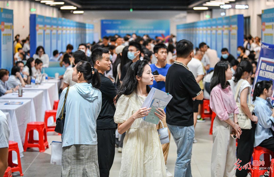 海南省举办暑期返乡人才对接会