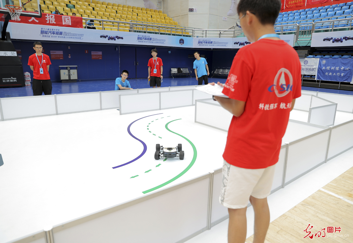 第十八届全国大学生智能汽车竞赛航天智慧物流总决赛在渝开赛