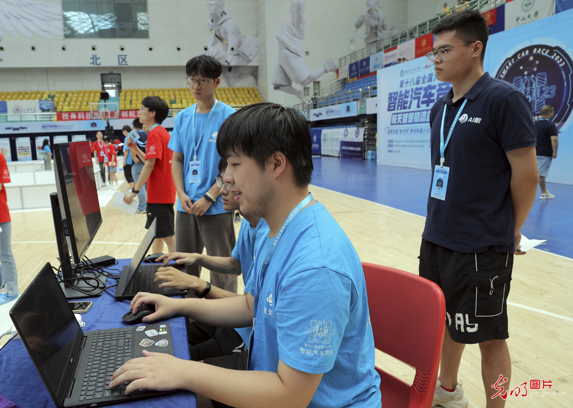 第十八届全国大学生智能汽车竞赛航天智慧物流总决赛在渝开赛