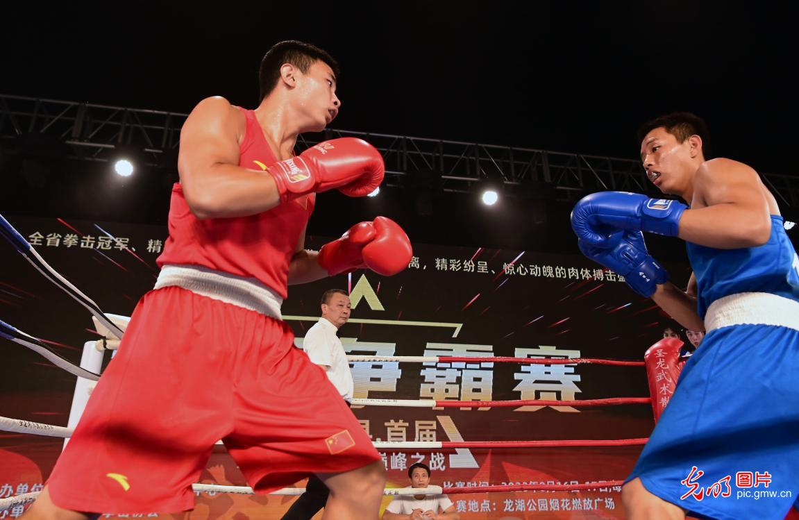 江西万载：首届拳王争霸赛举行