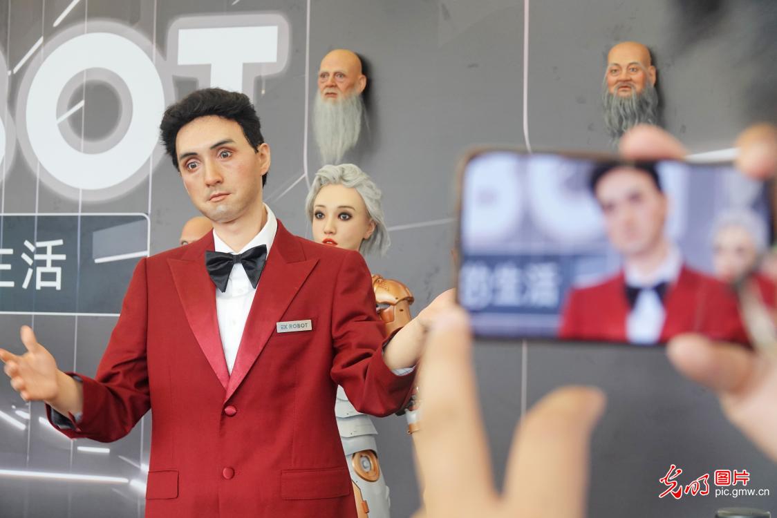 2023世界机器人大会在北京开幕