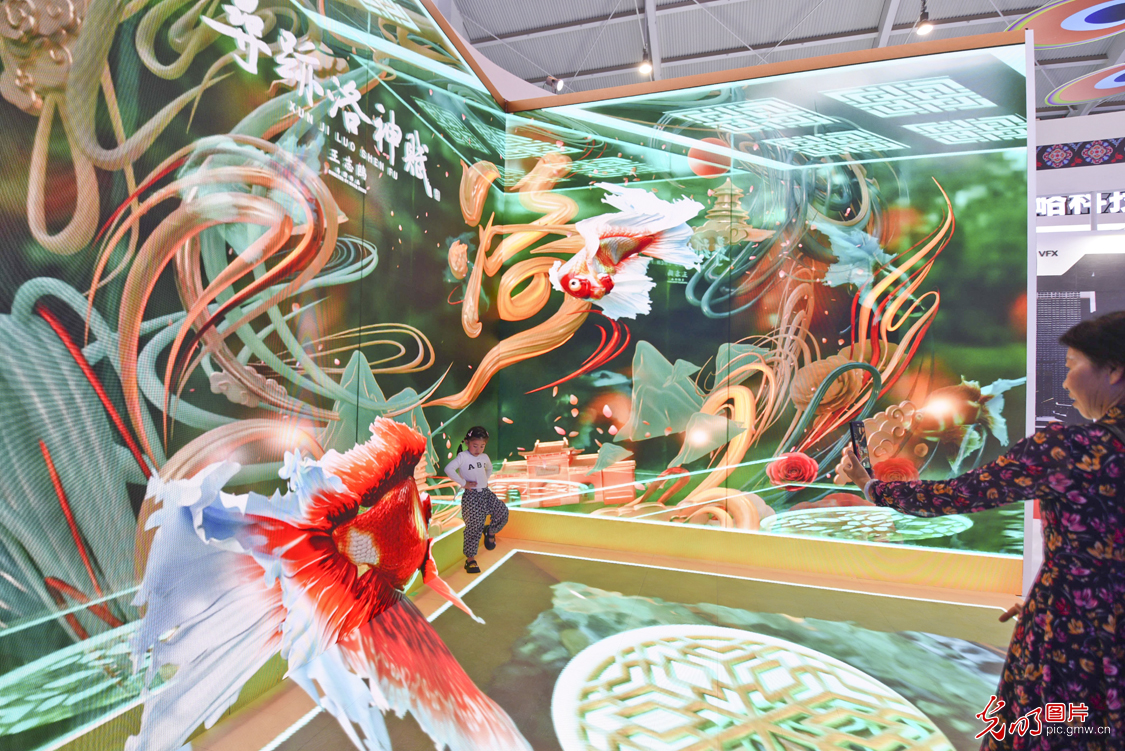 【消费提振】第七届中国—南亚博览会在昆明开幕