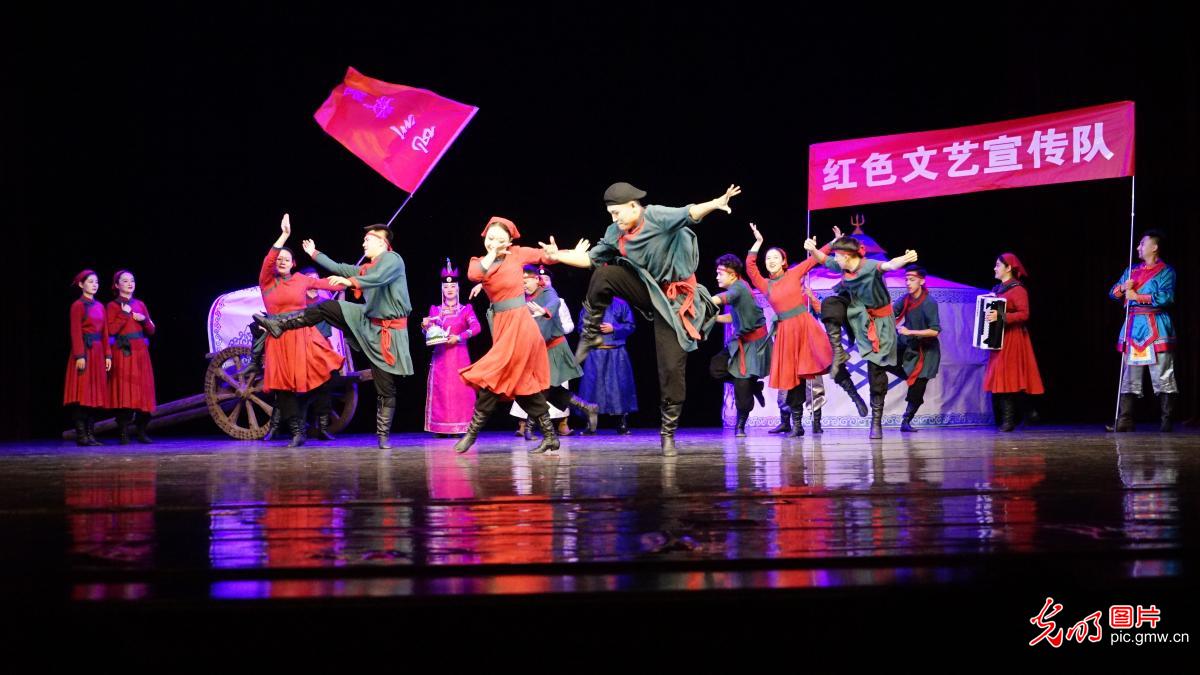 乌兰牧骑情景音乐会在天津首演