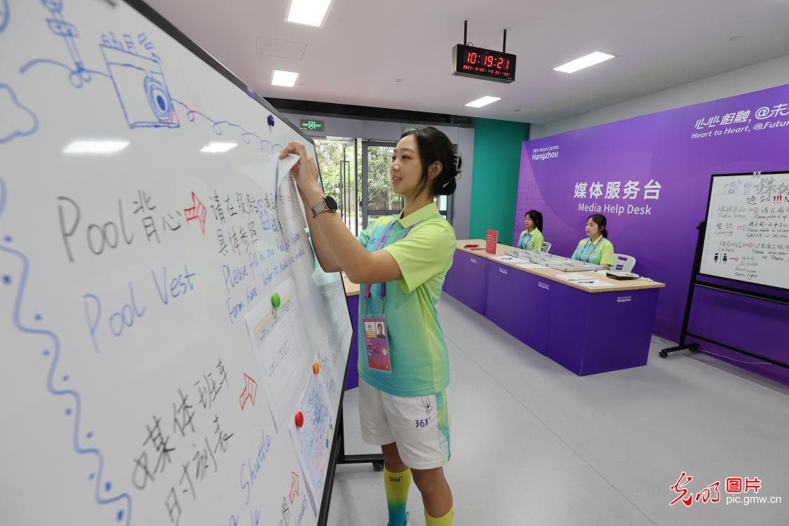 【诗画江南迎亚运】“小青荷”准备就绪 全面保障亚运赛事