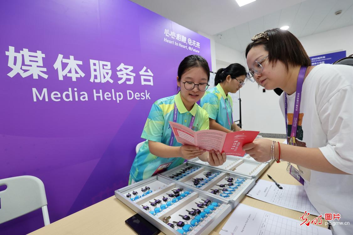 【诗画江南迎亚运】“小青荷”准备就绪 全面保障亚运赛事