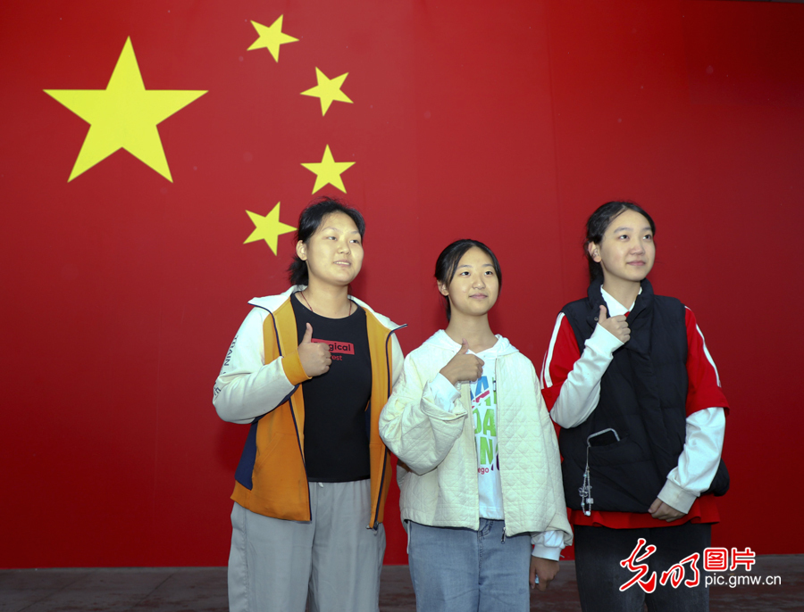 多彩活动迎国庆