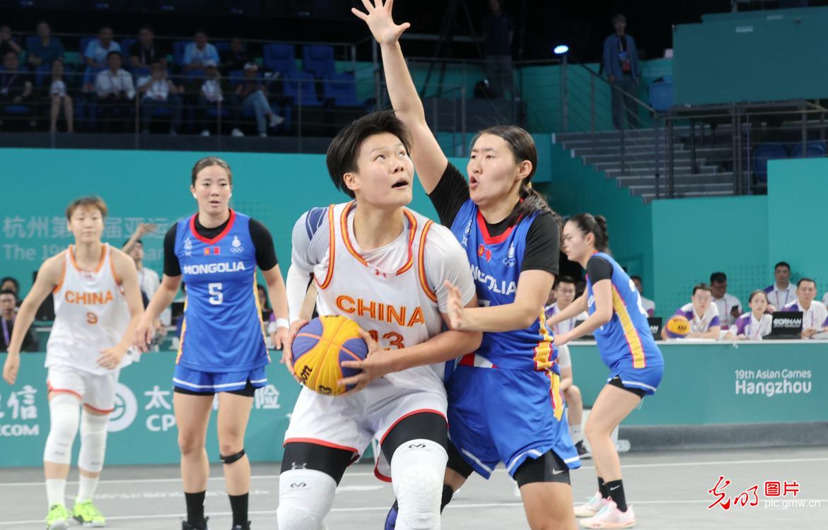 中国女子三人篮球卫冕亚运会冠军