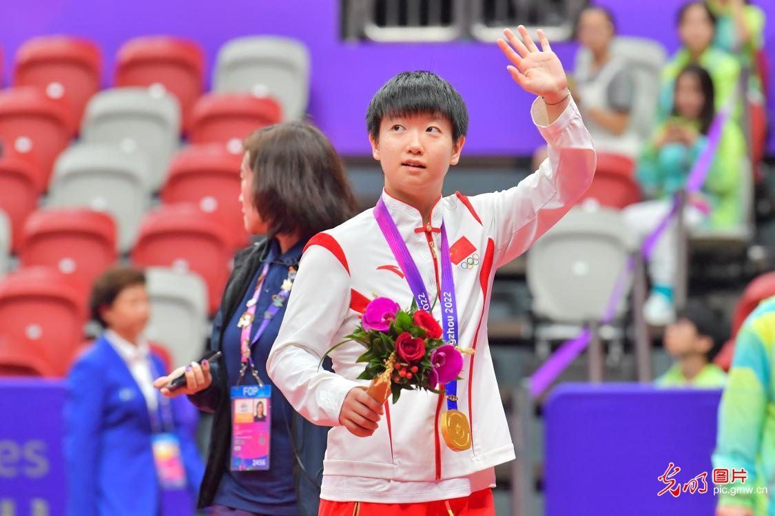 孙颖莎获得亚运会乒乓球女单冠军
