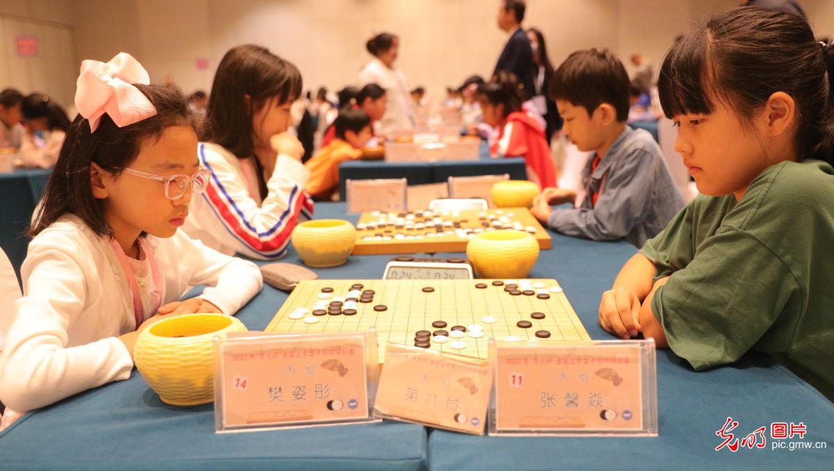 2023年全国业余女子围棋锦标赛在秦皇岛举行