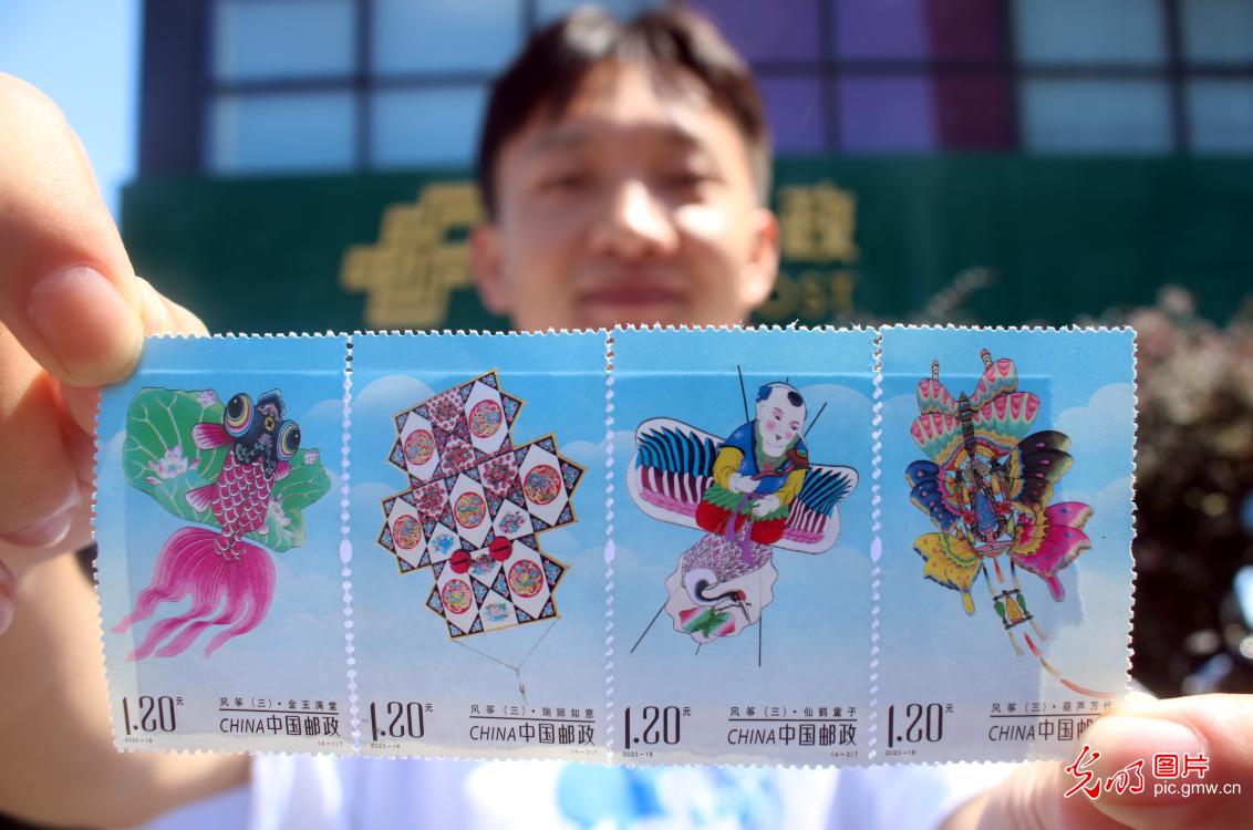 世界邮政日丨一起欣赏那些精美的中国邮票！