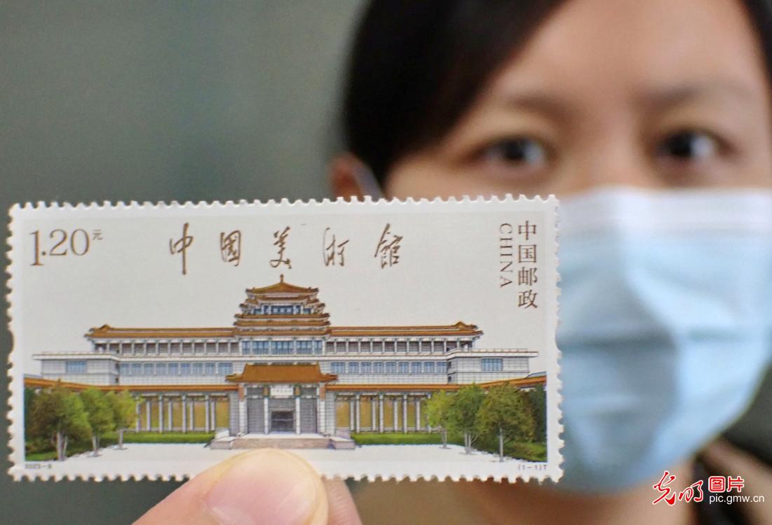 世界邮政日丨一起欣赏那些精美的中国邮票！