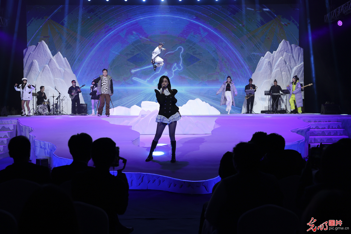 首届“123大众冰雪节”公益活动在京启幕