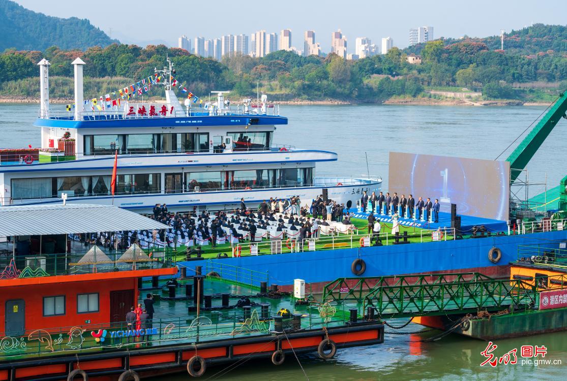 国内首艘入级中国船级社氢燃料电池动力船完成首航