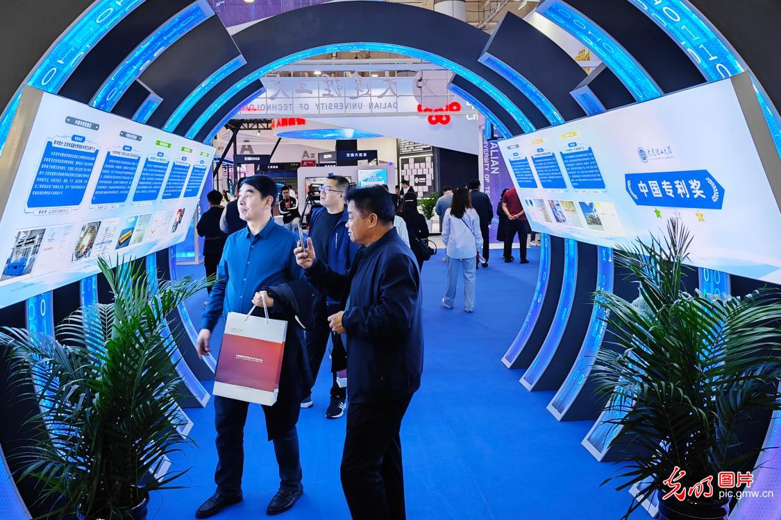 【消费提振】第十三届中国国际专利技术与产品交易会在大连开幕