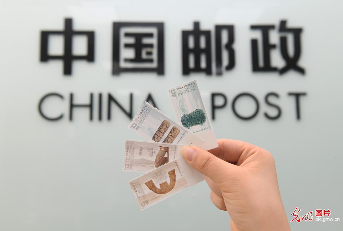 中国邮政发行《国家考古遗址公园》特种邮票