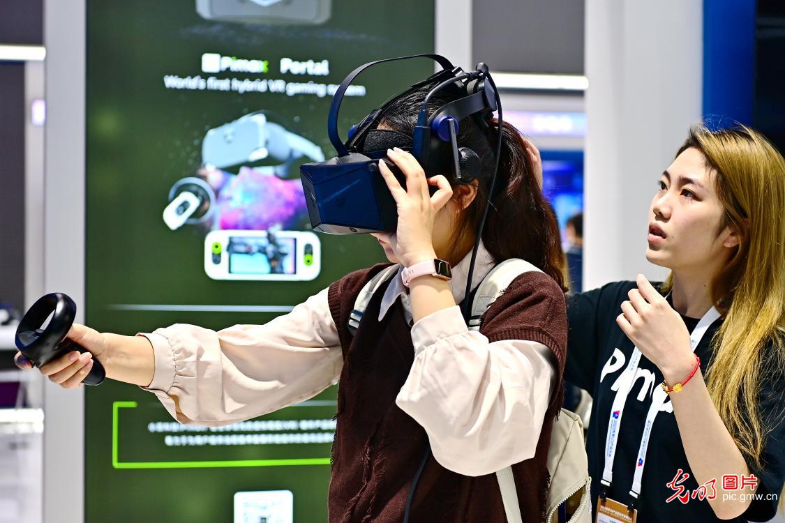 2023世界VR产业大会在江西举行