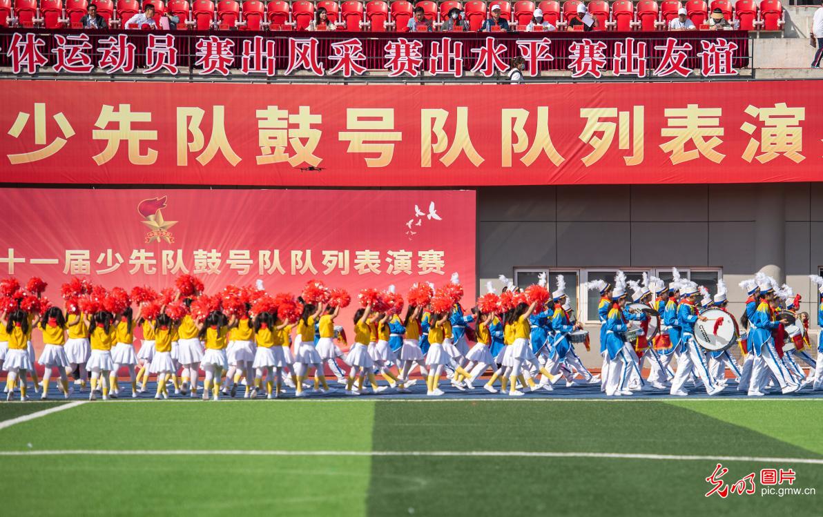 安徽芜湖：少先队鼓号展风采