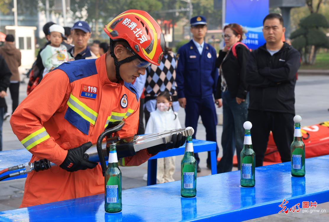 河北省消防宣传月活动在石家庄启动