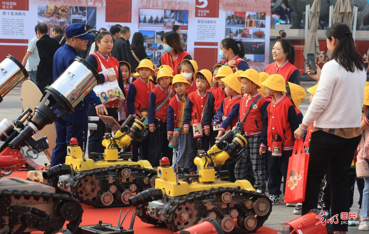 河北省消防宣传月活动在石家庄启动