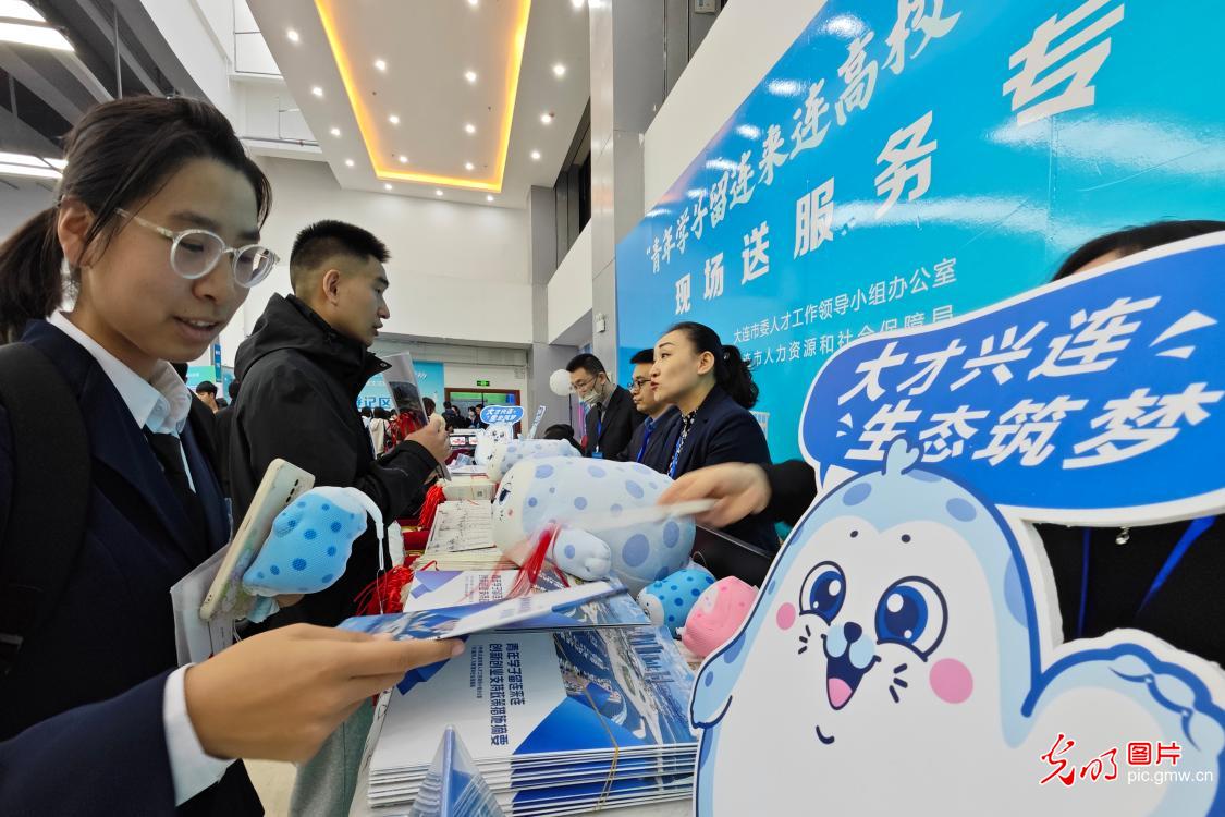 专场招聘会助力“招贤引才”