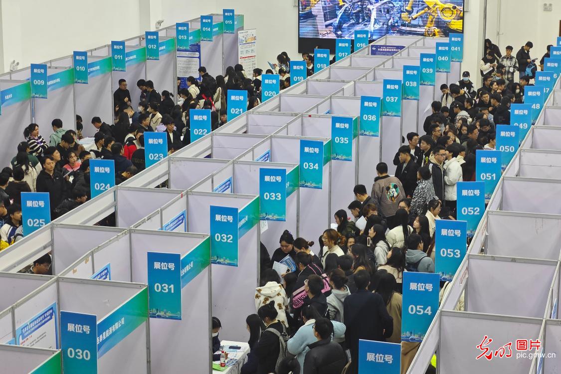 专场招聘会助力“招贤引才”