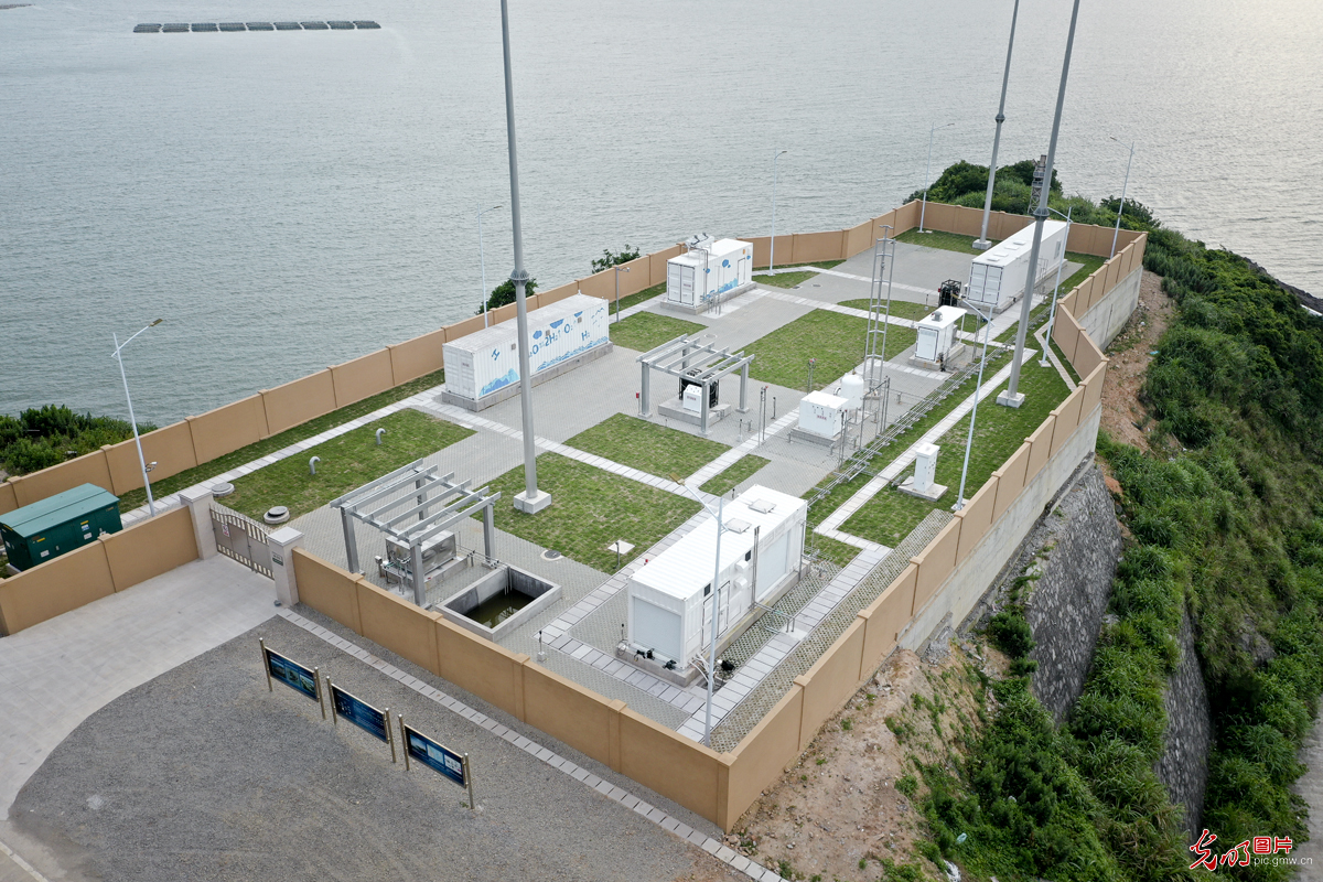 “绿氢”综合能源利用 助力打造“零碳海岛”