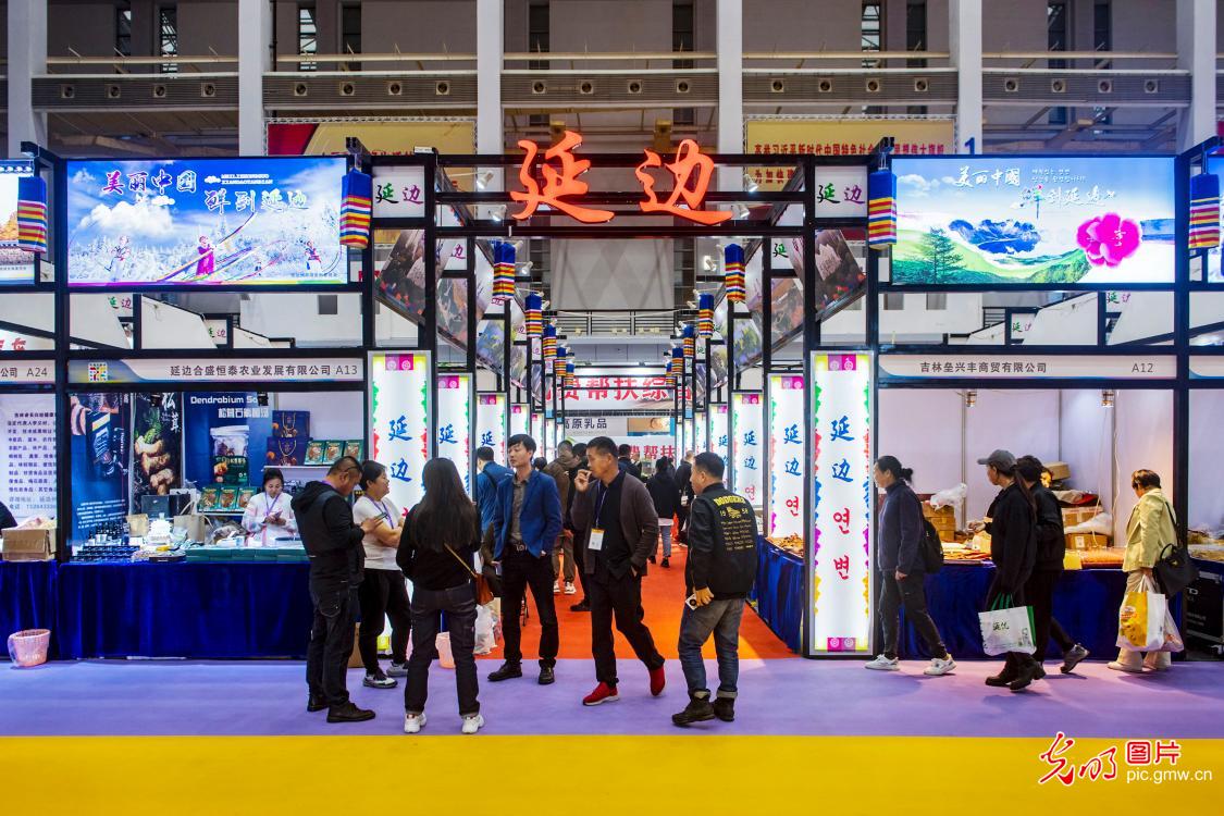 2023中国（宁波）食品博览会举行