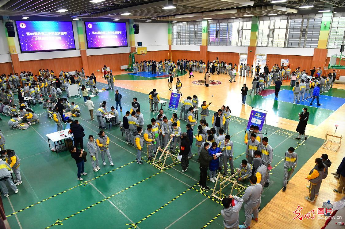 北京二中校园科技节之科学嘉年华活动举行
