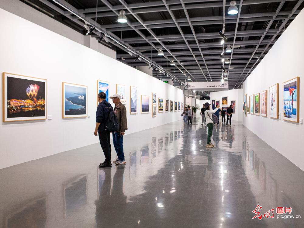 第29届全国摄影艺术展览在厦门开幕