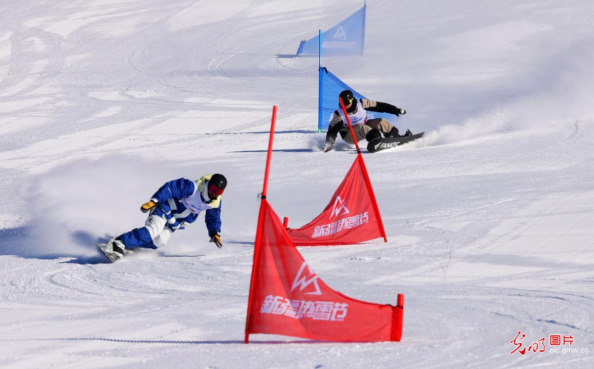 新疆热雪节热雪系列赛正式开赛