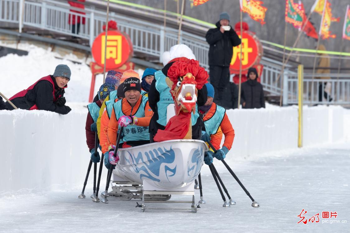 2024中国首届冰上龙舟公开赛 18支龙舟队参与