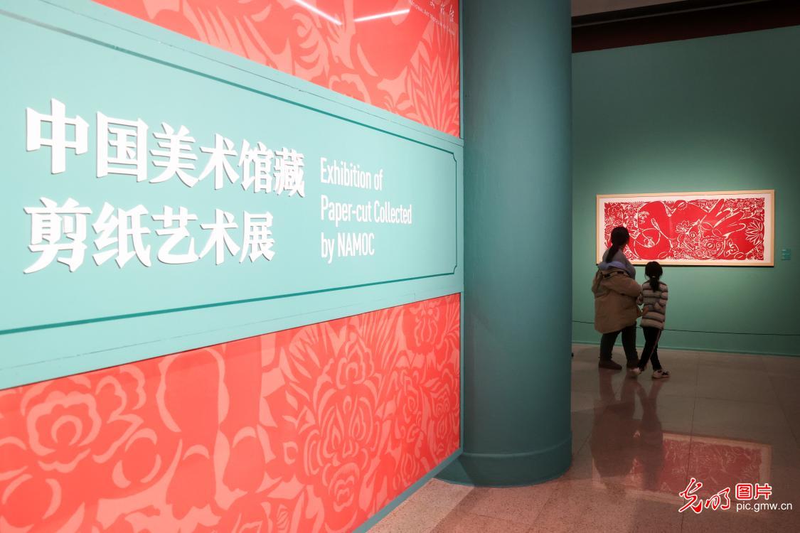 纸上天裁——中国美术馆藏剪纸艺术展开展