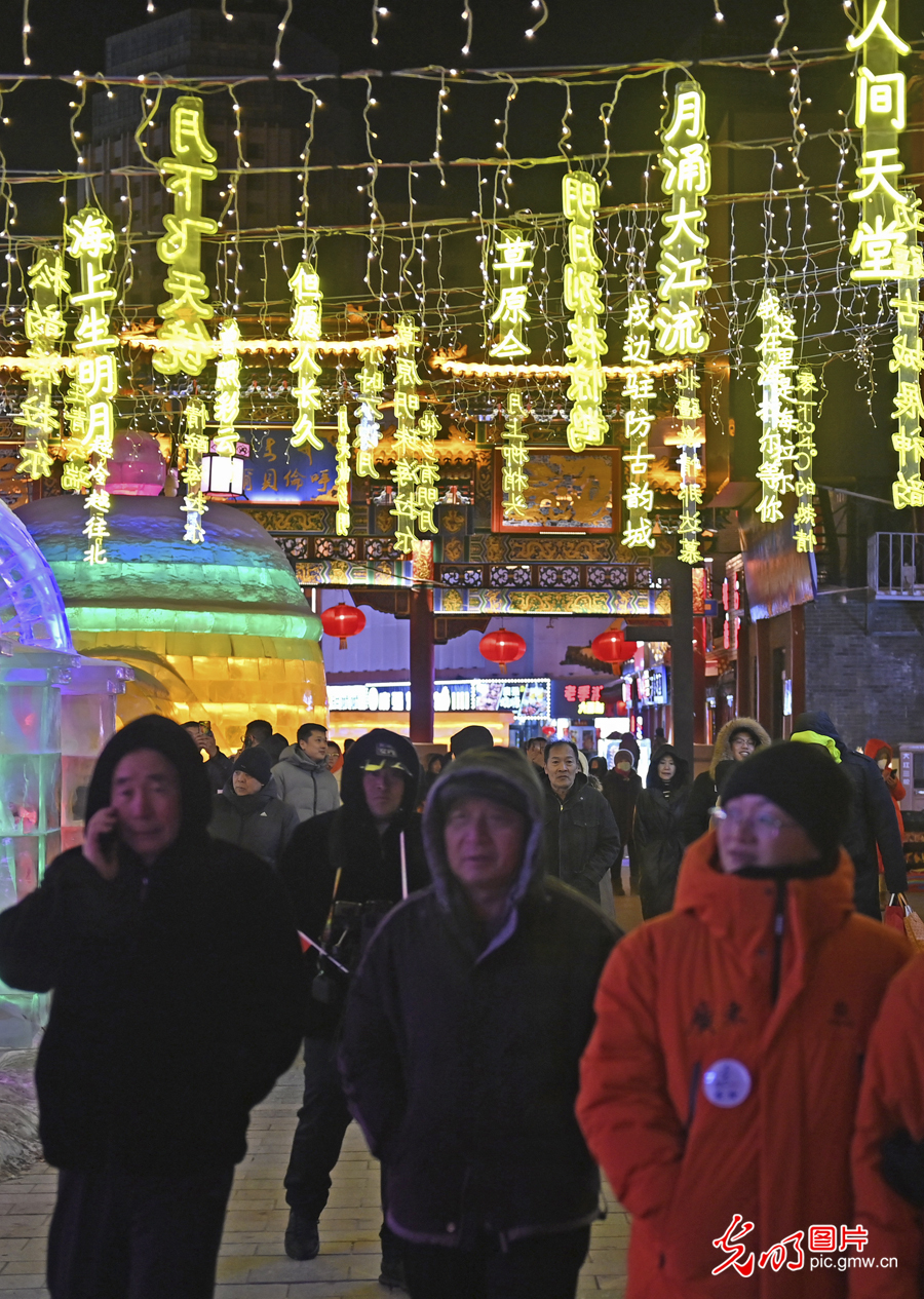 【热“雪”沸腾话冬运】冰雪与文化共舞 “十四冬”让呼伦贝尔古城夜晚更璀璨