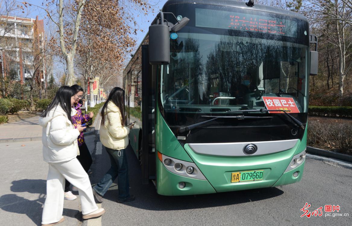郑州大学开通首条校园巴士