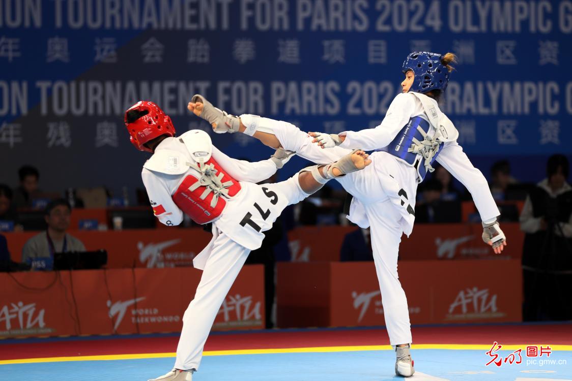 巴黎奥运会跆拳道项目亚洲区资格赛开赛